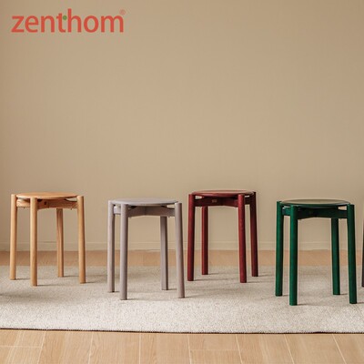 zenthom/CaDot Design Everystool实木凳子咖啡桌边几