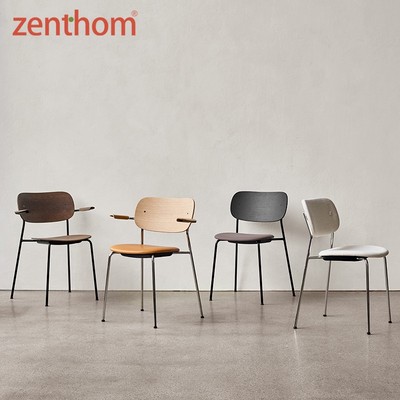 zenthom/AUDO CO DINING CHAIR北欧设计师款简约现代实木餐椅