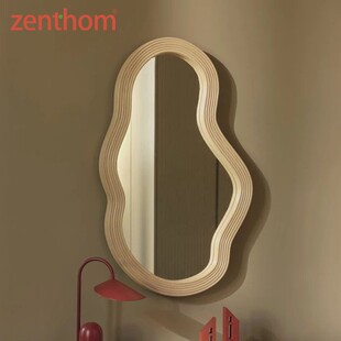 Ferm Living Pond藤编湖泊镜异形墙壁挂镜浴室玄关镜墙面装饰镜