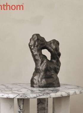 zenthom/Ferm LIVING Grotto溶洞雕塑装饰摆件北欧雕塑金属工艺品