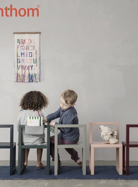 zenthom/Ferm LIVING LITTLE ARCHITECT儿童椅凳长凳