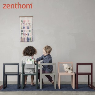 LITTLE LIVING ARCHITECT儿童椅凳长凳 Ferm zenthom