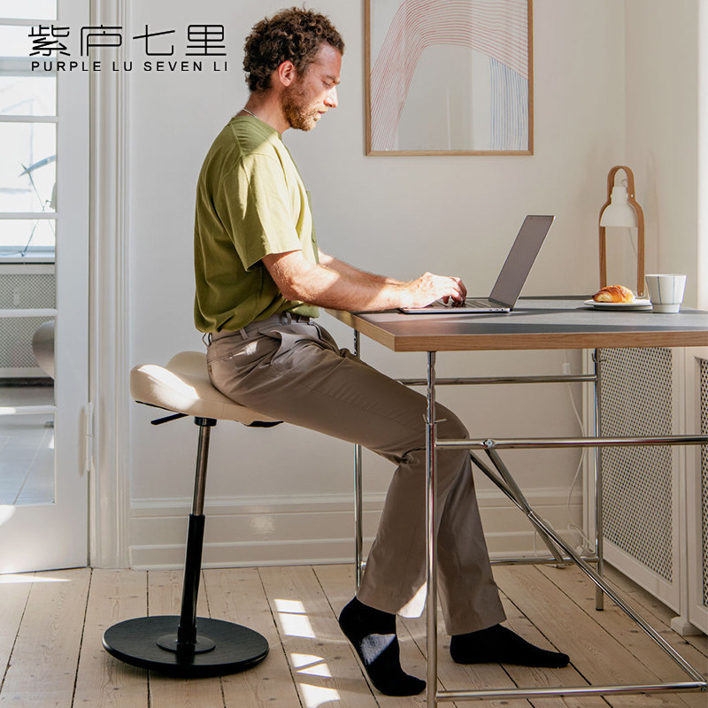 北欧人体工学书椅吧台椅Move
