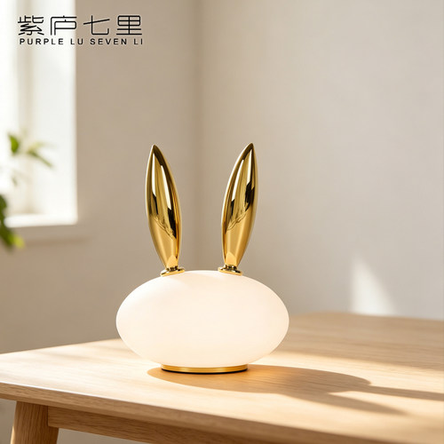 PetLight北欧创意宠物台灯