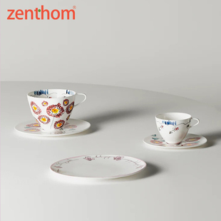 比利时Serax Marni款骨瓷咖啡杯碟套装下午茶杯子壶 糖缸奶盅