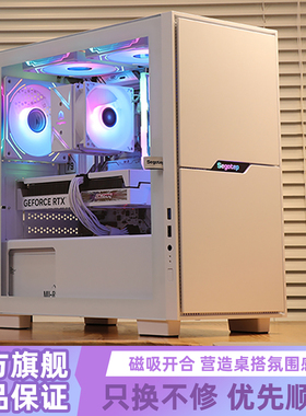 鑫谷机箱卓灵3白色玻璃侧透电脑机箱台式机迷你主机小机箱matx