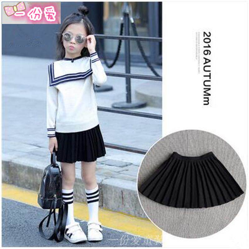 Jupe pour fille - Ref 2050720 Image 1