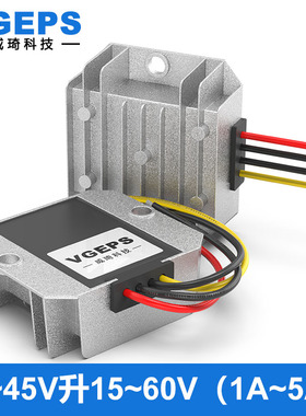 12V24V36V转15V19V24V28V30V36V48V60V72V直流电源升压转换器模块