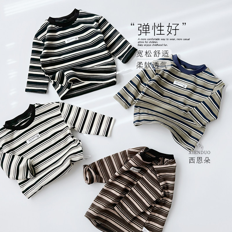 很百搭洋气 山系撞色条纹纯棉T恤男女春秋长袖打底衫宝宝圆领上衣,童装/婴儿装/亲子装,T恤,淘宝优惠券,粉丝福利购,淘宝优惠卷