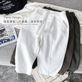 百搭萝卜裤 新款 长裤 男童纯棉宽松春秋工装 潮 儿童山系户外休闲裤