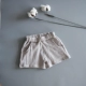 1-2 лет, 75-85см