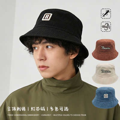 秋冬渔夫帽灯芯绒保暖户外防寒潮流刺绣新款百搭男女休闲时尚帽子