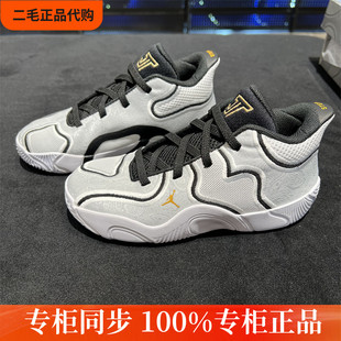 Jordan童鞋男女童缓震篮球鞋乔丹AJ塔图姆TATUM运动球鞋子IB8153