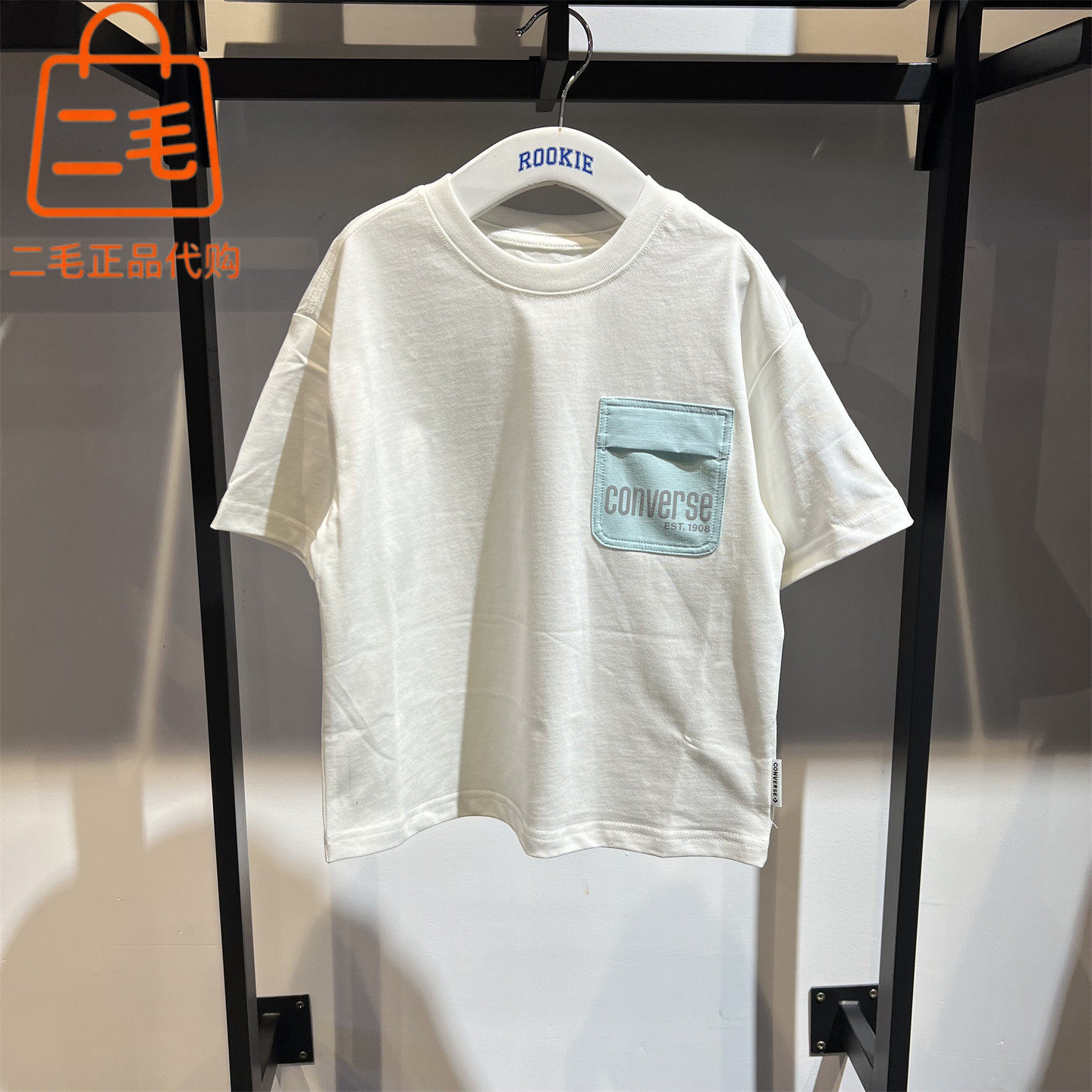 专柜正品匡威儿童纯棉短袖T恤衫