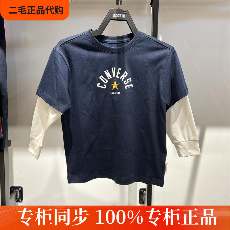 匡威儿童装假两件长袖T恤25春款男童女童纯棉上衣打底衫CV2512320