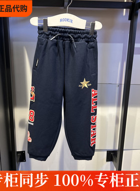 匡威童装26新春运动裤马年款男童女童舒适黑金长裤子CV2612221PS