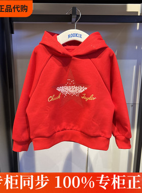 匡威童装2026新春卫衣马年款女童舒适新年红上衣CV2612224PS