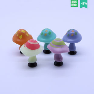 洞洞鞋配饰 适配Crocs洞洞鞋鞋花装饰品智必星鞋扣 夜光立体蘑菇