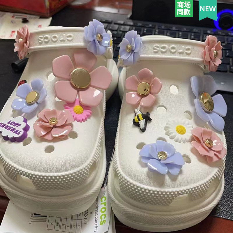 适配crocs洞洞鞋配饰花云朵配饰图片