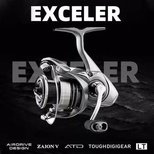 达亿瓦EXCELERLT路亚纺车轮