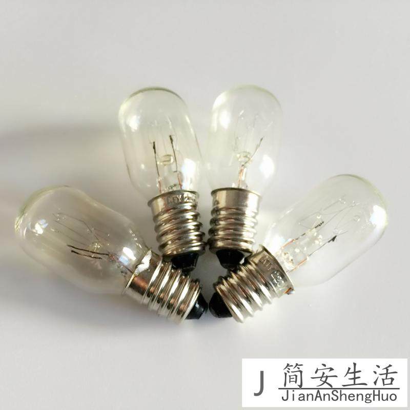 电冰箱泡油烟机水晶盐灯微型小夜台灯泡透明10W暖黄色220V螺口E14