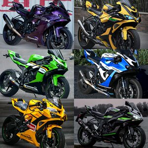 适用于川崎 ZX-6R 636 23-25年款 全车外壳版画 全车车壳整流罩