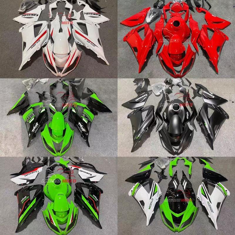 适用于 川崎ZX-6R 636 13-18年 全车外壳版画 全车板护板 整流罩