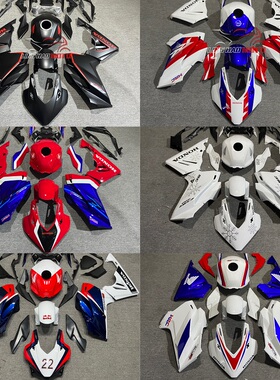 适用于本田CBR400R -CBR500R 24-25年全车外壳版画 包围FAIRNG