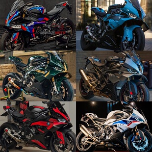 适用于宝马S1000RR 25款 宝马双R 全车外壳版画全车板整流罩 护板
