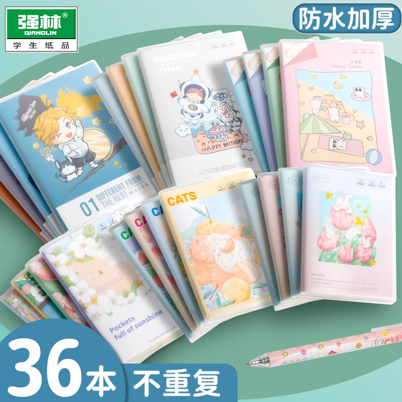 小笔记本记事本小随身小本子便携图片