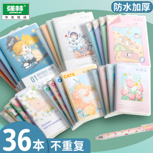 小笔记本记事本小随身小本子便携