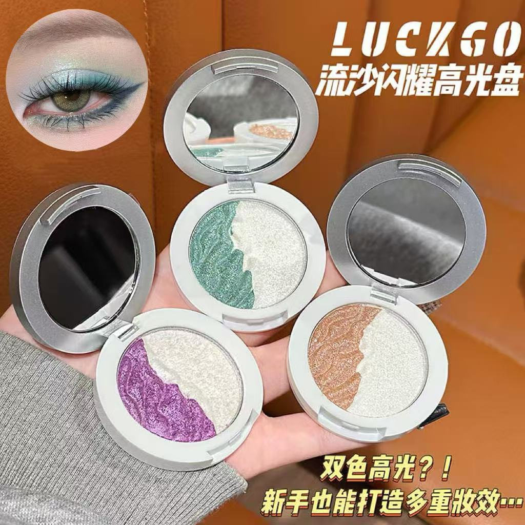 流沙闪耀双色高光盘自然修饰面部提亮紫蓝细闪珠光细腻卧蚕眼线
