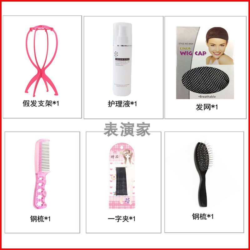 表演家假发佩戴认真逼真自然图片