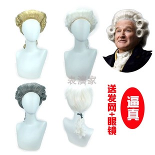 钢琴家演奏音乐宫廷演出表演头套法官律师假发男女儿童成人假发
