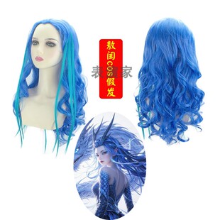 哪吒2之魔童闹海 西海龙王姑姑敖闰cos假发美人尖动漫造型全头套