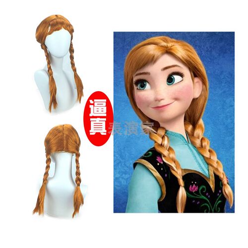 冰雪奇缘COS假发安娜爱莎女王艾莎公主Elsa儿童女孩表演出假发