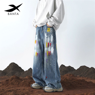 明星周深同款BTFS美式设计感涂鸦牛仔裤男女直筒宽松阔腿拖地长裤