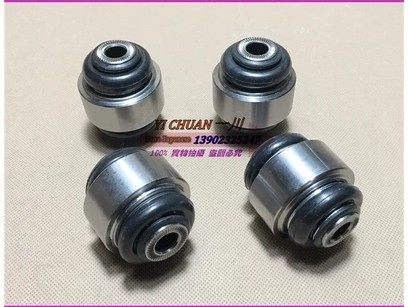 全球鹰GX7英伦SX7后羊角胶套利全球鹰GX7英伦SX7后桥悬挂后羊角胶