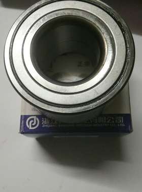 一汽森雅前轮汽车轮毂轴承DAC30620038 森雅S80/森雅M80前轮轴承