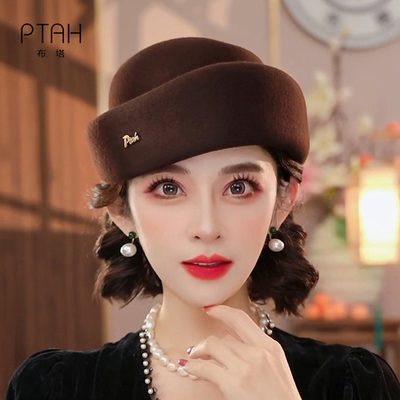 布塔元宝帽复古高端圆顶羊毛呢贝雷帽女秋冬时尚百搭毛毡帽PT1440