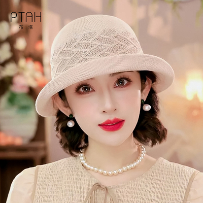 布塔针织镂空渔夫帽女夏季透气遮阳防晒盆帽显脸小百搭太阳PT8061