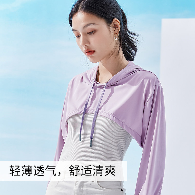 布塔夏季骑车连帽防晒服女透气薄款户外开车防紫外线斗篷披肩