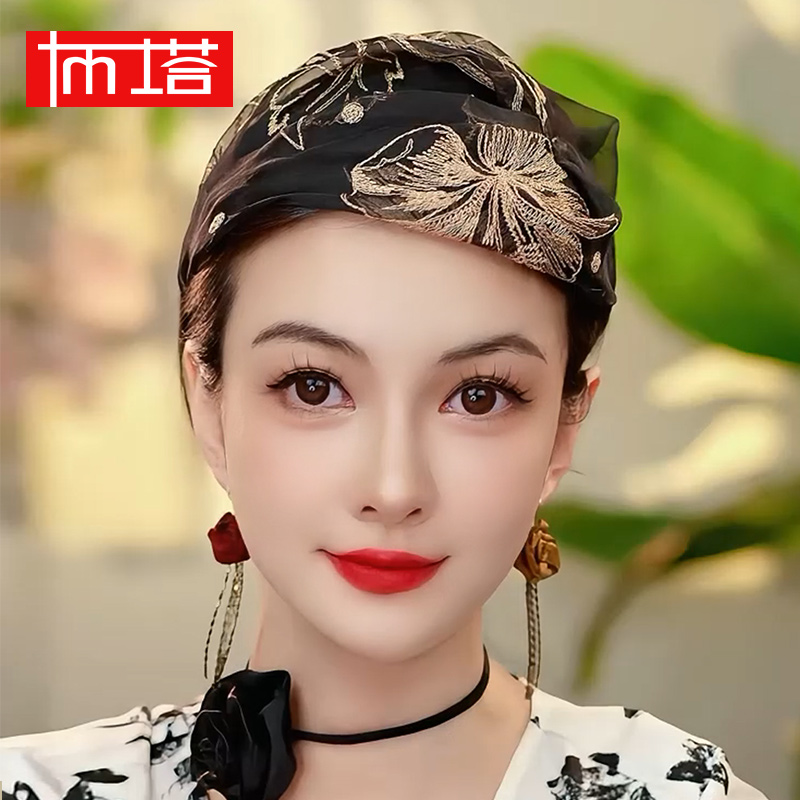 Ptah/布塔新款浪漫桑蚕丝发箍