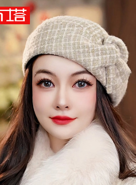 布塔秋冬羊毛贝雷帽简约百搭扭结帽韩版扭结帽圆顶休闲PT2182