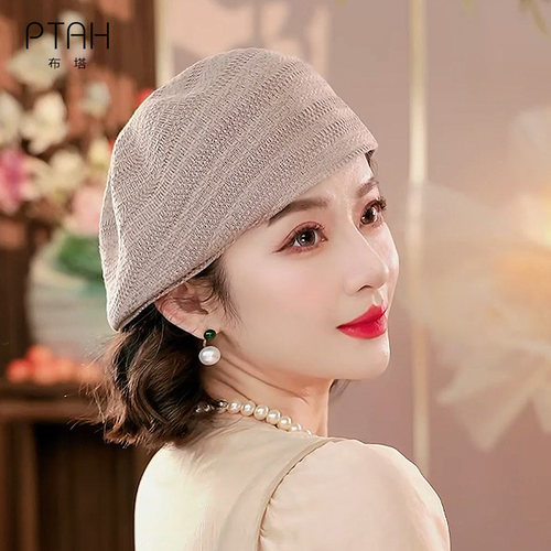 布塔春夏季八角贝雷帽女韩版复古针织前进帽百搭莱赛尔真丝PT8072
