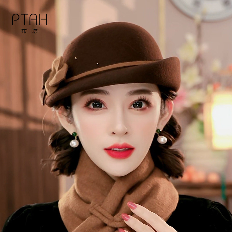 千金风羊毛呢圆顶帽女秋冬复古优雅花朵装饰礼帽英伦风PT1439,服饰配件/皮带/帽子/围巾,帽子,淘宝优惠券,粉丝福利购,淘宝优惠卷