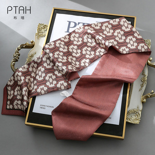 丝巾小长条女细长窄丝巾长款百搭春秋装饰丝带发带真丝飘带小领巾