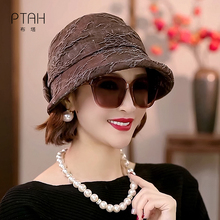 布塔桑蚕丝锦油绸渔夫帽女士赫本帽高级感显脸小帽子盆帽PT0795