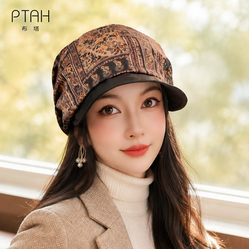 布塔桑蚕丝香云纱鸭舌帽女复古百搭印花包头帽高级感修脸形PT0831