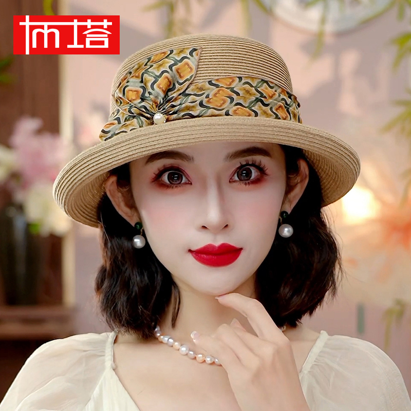 布塔春夏季防晒遮阳帽女士草帽出游度假太阳帽时尚提花大沿